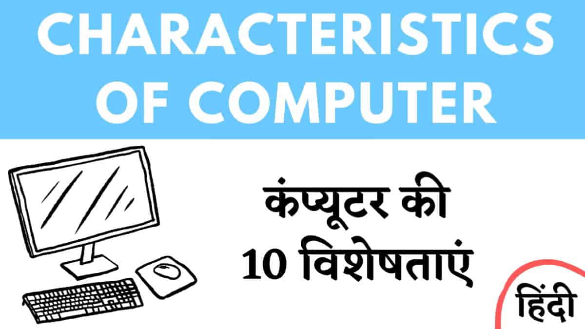  10 mrgyani