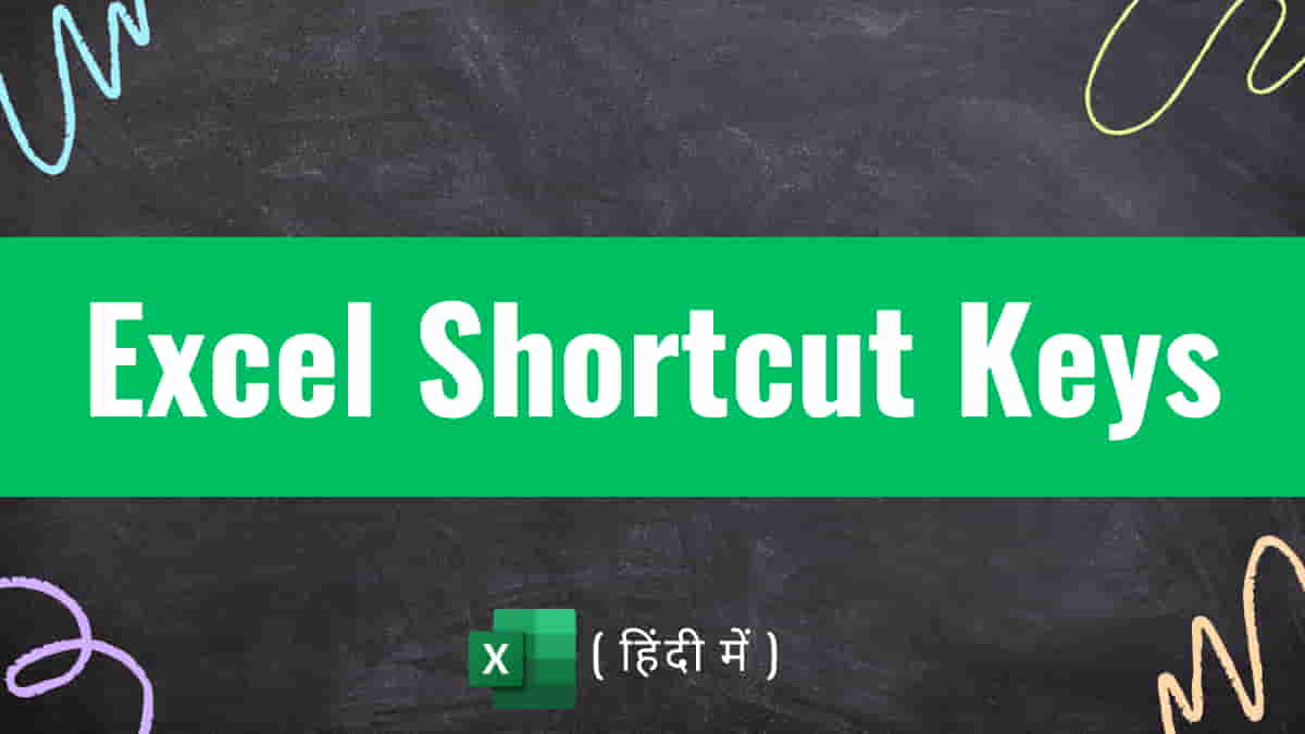 25-excel-shortcut-keys-ms-excel-mrgyani