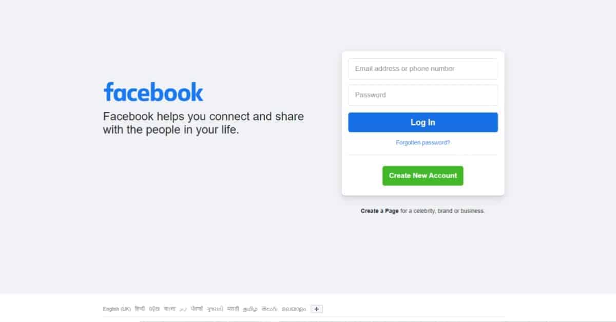 फेसबुक अकाउंट डिलीट कैसे करें - स्टेप 1