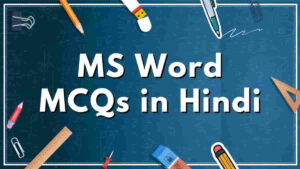 MS Word MCQ in Hindi